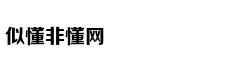 丰田全新雷凌配置曝光推四款车型